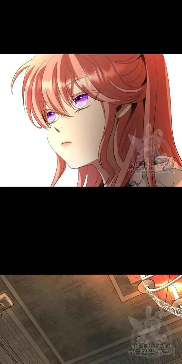 I'm a Killer but I'm Thinking of Living as a Princess Chapter 27 19